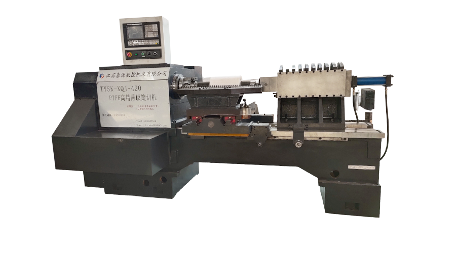 Model: TYSK-XQJ-550 Orta ve büyük PTFE film kayma makinesi